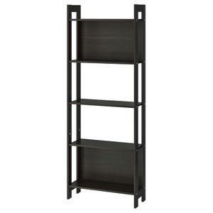 کتابخانه ایکیا مدل IKEA LAIVA